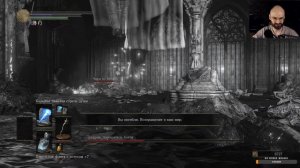 Dark Souls 3 - Анор Лондо - Соло прохождение - Стрим
