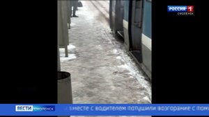 В центре Смоленска водитель трамвая самостоятельно потушил пожар в салоне