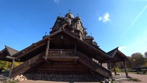 УСАДЬБА БОГОСЛОВКА