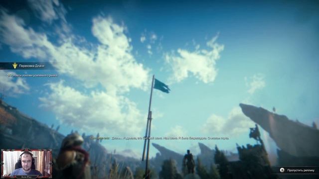 Atlas Fallen Земляной Червяк! #4 смотреть онлайн