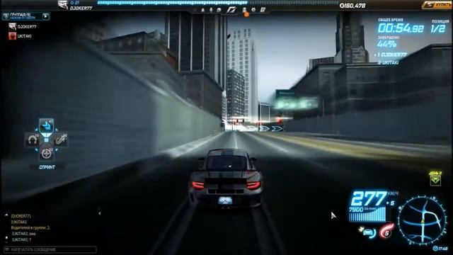 "Салочки" в Need For Speed World смотреть онлайн