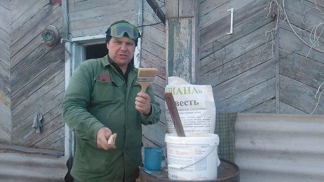 Побелка садовых деревьев.