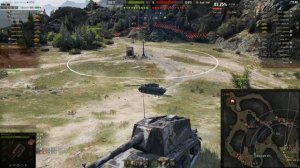 St.Emil. Раньше он был любимцем.