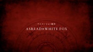 Арифурэта: Сильнейший ремесленник в мире / Arifureta Shokugyou de Sekai - ЛЕТНИЙ АНИМЕ-СЕЗОН 2019