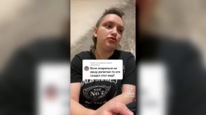 ФЕМКИ ТИК-ТОКА СХОДЯТ С УМА?