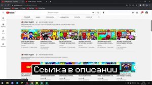 БРАВЛ СТАРС в МАЙНКРАФТ ВОЗВРАЩЕНИЕ СЕРИАЛА!