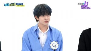 Ep 532, ENHYPEN Еженедельный Айдол/Weekly Idol рус саб