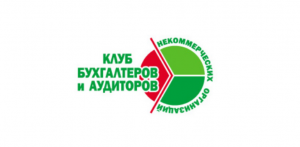 66-й вебинар Ассоциации КБА НКО - "С чего начать. Процедуры по приёму документов и инвентаризации"