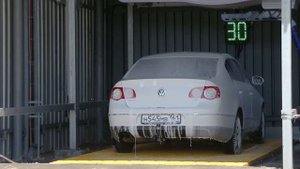 Бесконтактная мойка автомобиля