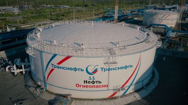 Транснефть Север