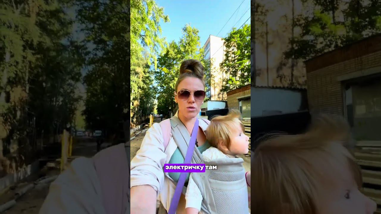 Едем в Нижний Новгород. Будем выполнять задания и искать интересные места на Миролюб ТВ Путешествия