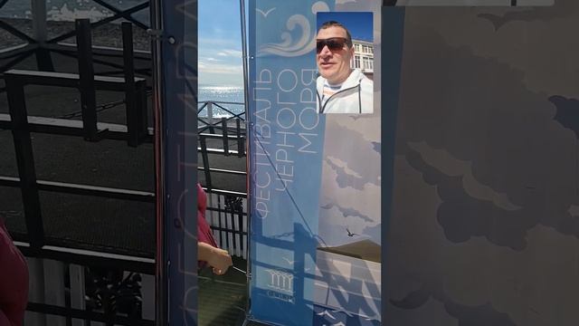 Фестиваль чёрного моря, красивый праздник для детей, Лазаревское 29.10.2022 смотреть онлайн