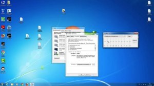 Как убрать басы в наушниках?