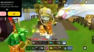 КАКИМ БЫЛ БЛОКМЕН ГО НА САМОЙ ПЕРВОЙ ВЕРСИИ!?????