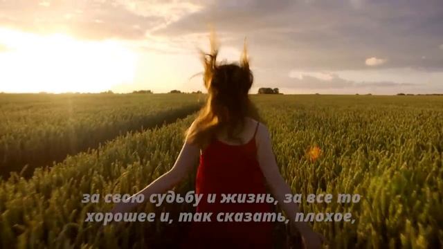 Исцеляющие слова, которые изменят вашу жизнь. Луиза Хей