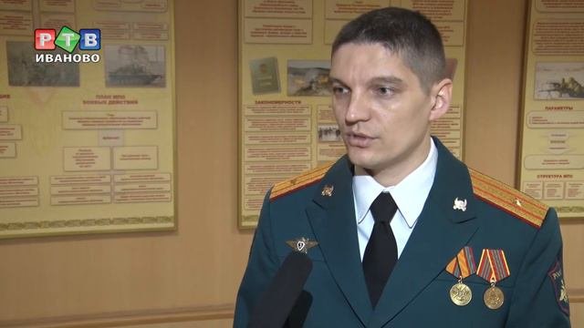 Столетний комиссариат