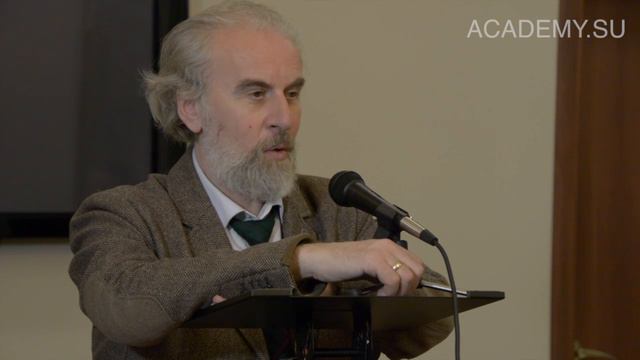 Дворкин А.Л. "Введение в сектоведение".