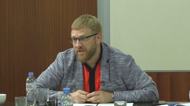 Институт истории и политики МПГУ "Где и как готовят новые "цветные революции"?"