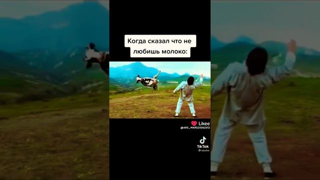 Когда сказал корове что ге любишь молочко, корова:????