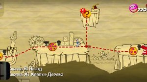 3 ПОГОНИ ПОДРЯД 🍋 #18 Rayman Origins (21:9, Widescreen)