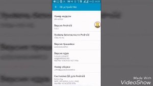 КАК СДЕЛАТЬ ЧТОБ ЗАРЯДКА НА ТЕЛЕФОНЕ ДЕРЖАЛАСЬ ДОЛЬШЕ?