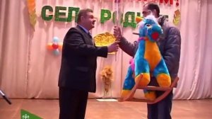 День села Весёлое Красногвардейского района. 2014 год