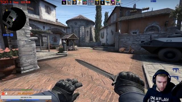 ДАВНО НЕ ВИДЕЛИСЬ!!! ГОЛД НОВА 2 !!! КС ГО!!! )))) смотреть онлайн