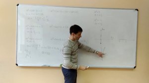 Лапидус А.А. Пояснения студентам