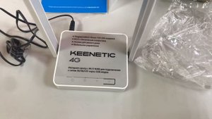 Keenetic 4G