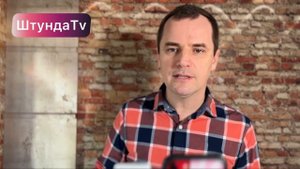 Как простить своих обидчиков и предателей. Воскресная проповедь | Роман Савочка