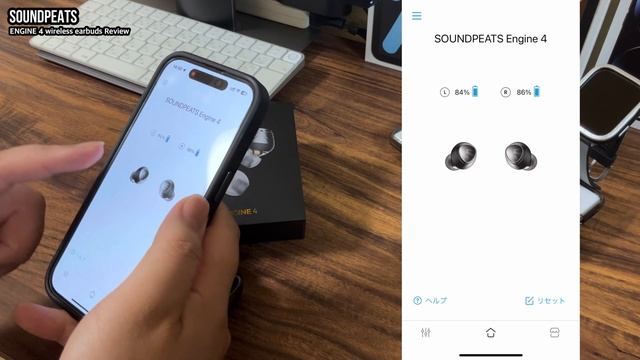 【これぞコスパ最強】 イヤフォン素人が、SOUNDPEATS Engine 4 をレビュー！EarPodsで十分満足していたけれど、最近のワイヤレスイヤフォンは本当に凄い！ смотреть онлайн