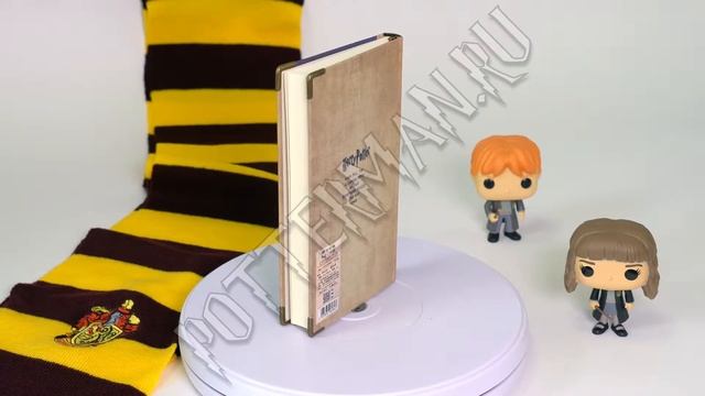 Блокнот Гарри Поттер (Узник Азкабана) смотреть онлайн