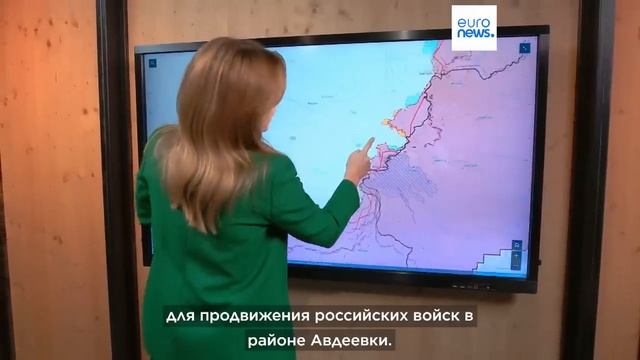 Новости дня | 24 октября — утренний выпуск
