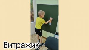 Экскурсия в МасТиКу