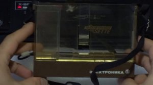 ЭЛЕКТРОНИКА М - 401 С.СССР.1989 !!! Новый кассетный магнитофон (Обзор.)