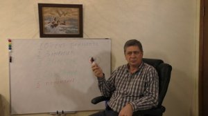 Психология понимания.