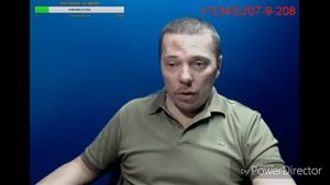 Частная собственность в РФ