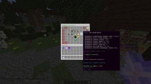 Сборка Сервера Майнкрафт 1.8.8 1.12.2 Sky-Wars
