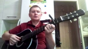 Как у нас на озере лилии цветут. Песни под гитару.
