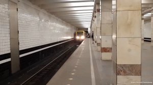 Станция метро "Молодёжная"
