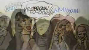 † Christian Anime Jesus Christ Lion of Juda Music Carisma Verde ♥