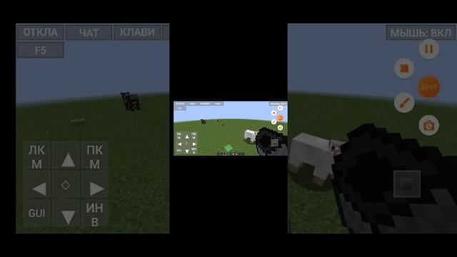 как скачать маинкрафт 1.7.10 смотреть онлайн