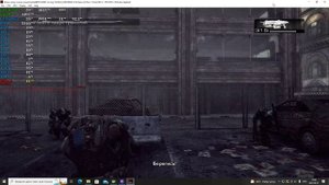 Gears of War 2 на ПК [Xenia-Canary] DX12, GTX 1050Ti, 2022-08-20