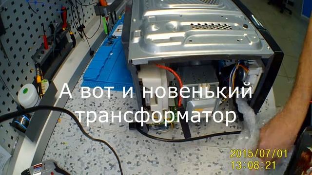 Ремонт Микроволновки Dexp смотреть онлайн