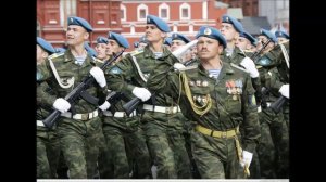 За что мы пьем за Вдв армейская песня