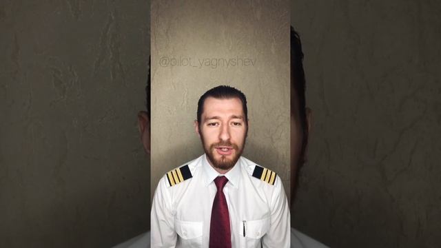 Почему томатный сок в самолете вкуснее? смотреть онлайн