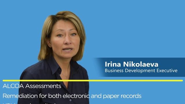 Обеспечение целостности данных