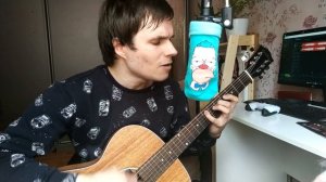 Дайте Танк (!) - Спам (cover)