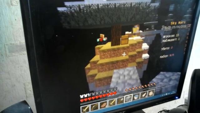 Игры на пк 5