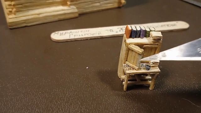Письменный столик (секретер) из спичек. Миниатюрная мебель. Miniature furniture made of matches. DI смотреть онлайн